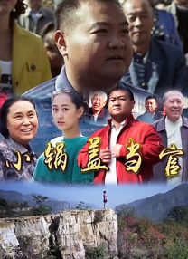 宝贝胸罩脱了让我揉你的胸电影